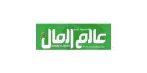 Alam Al Mal